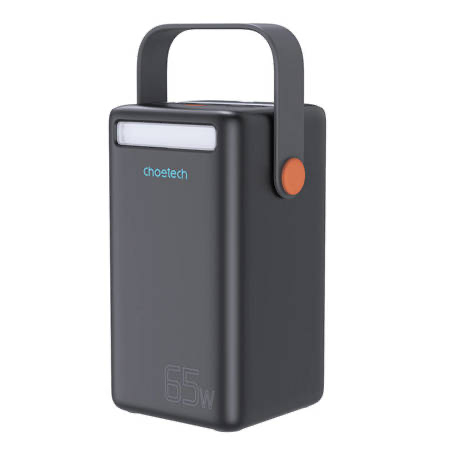 Choetech B664 Mini Power Station, toiteplokk 50000mAh 65W