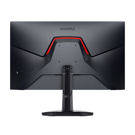 Mängumonitor Koor 25E3A 24,5 170Hz jaoks 